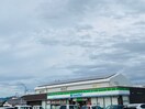 ファミリーマート(コンビニ)まで550m アルルⅠ番館