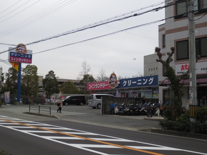 病院(病院)まで550m クリヨン宝塚
