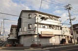 ジ－ニアス上の丸