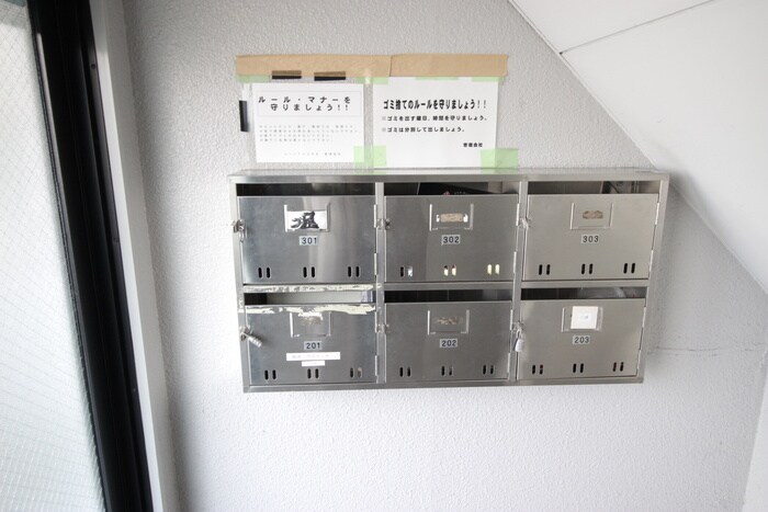 建物設備 ジ－ニアス上の丸