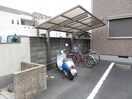 駐輪場 スカイデュークⅢ
