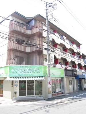 ブルースカイ