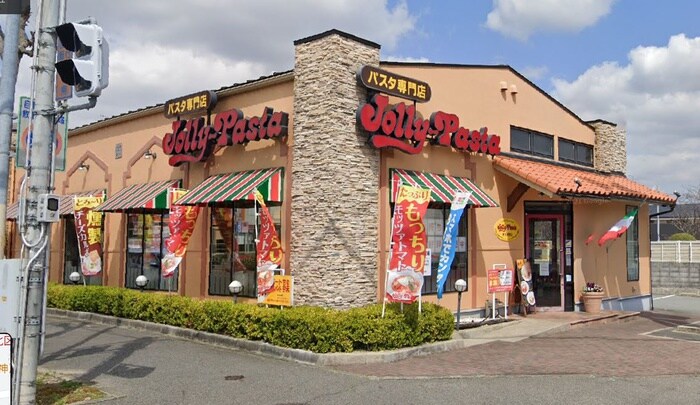ジョリーパスタ(その他飲食（ファミレスなど）)まで300m ブランコート