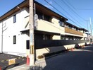外観写真 D1