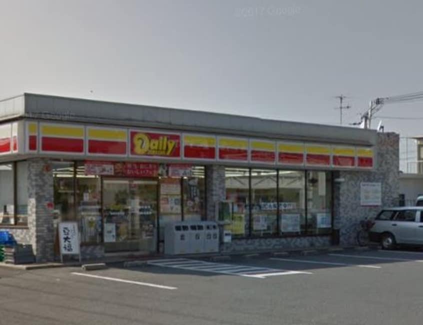 デイリーヤマザキ(コンビニ)まで950m D1