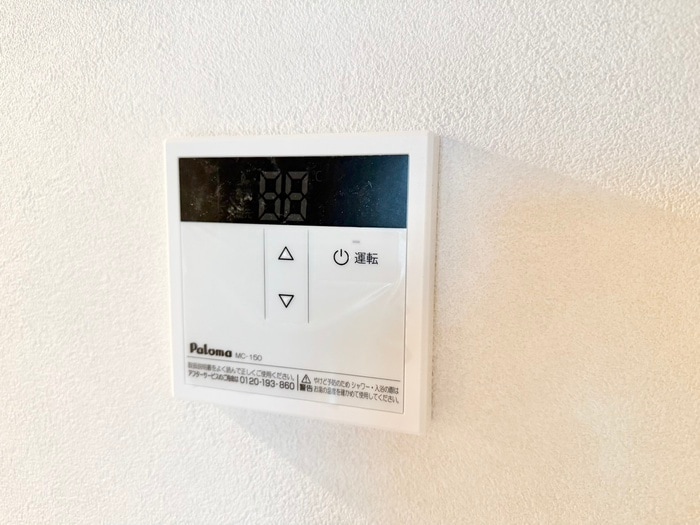 内観写真 仮)グランパレスCoCo