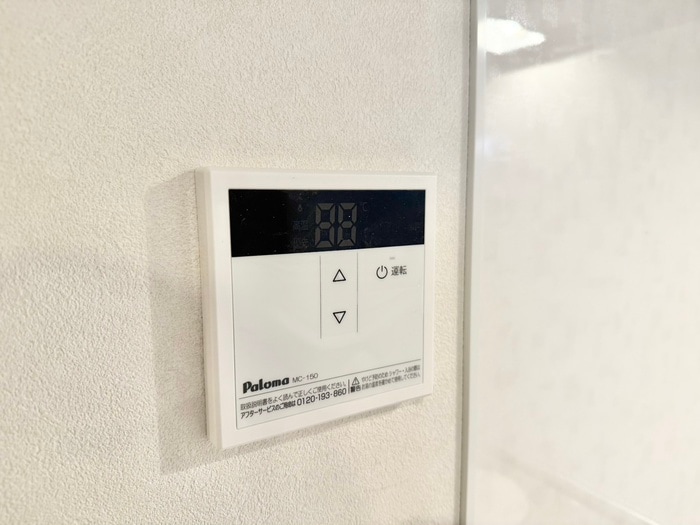 内観写真 仮)グランパレスCoCo