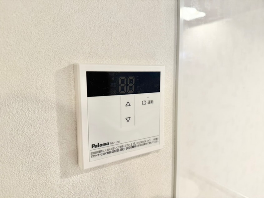 内観写真 仮)グランパレスCoCo