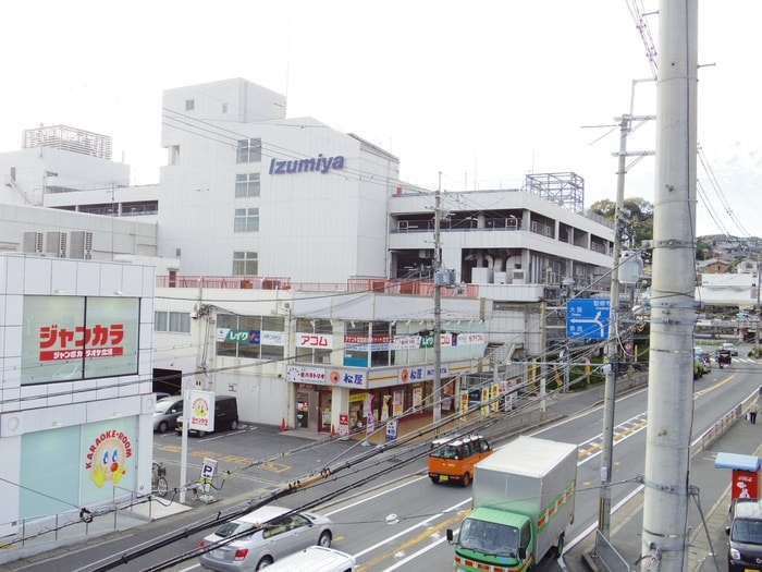 イズミヤ(ショッピングセンター/アウトレットモール)まで485m 仮)グランパレスCoCo