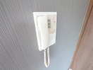内観写真 メゾンフォレスタ