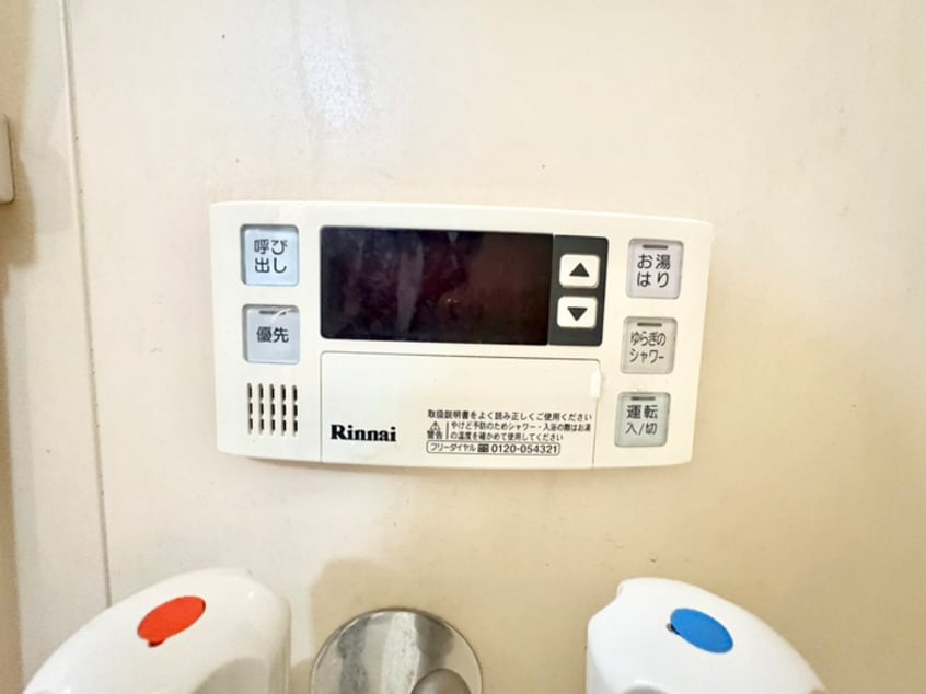 内観写真 サンティール寝屋川