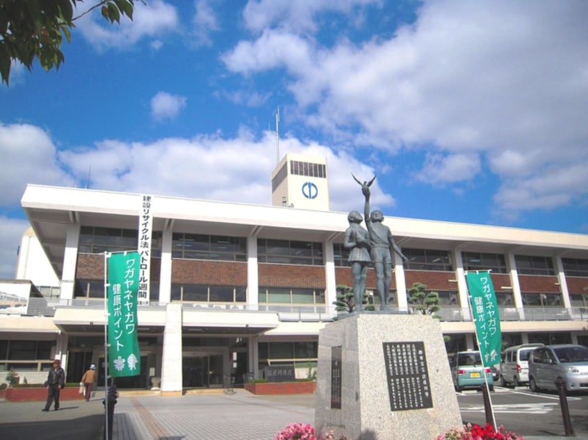寝屋川市役所(役所)まで2300m サンティール寝屋川