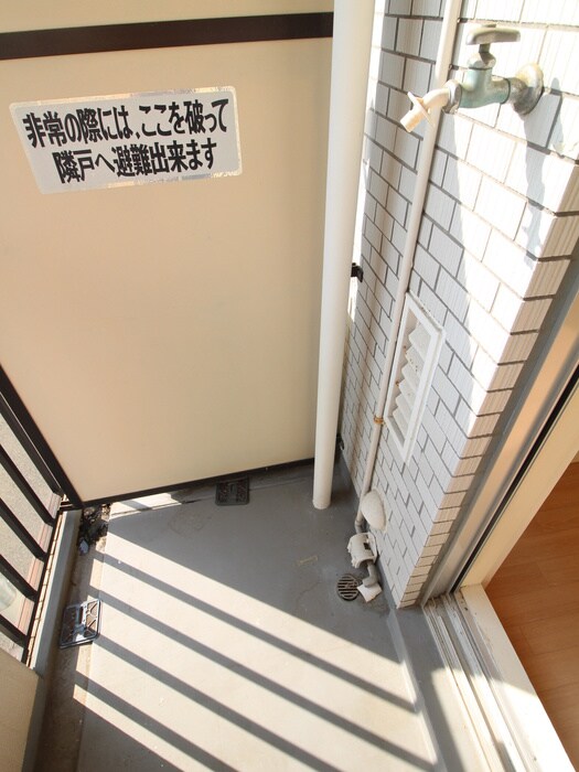 洗濯機置場 アルテハイム神戸県庁前