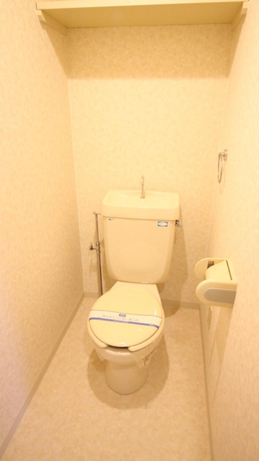 トイレ ネスト・クレ－ル