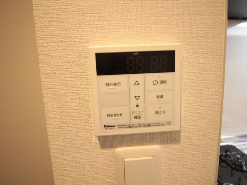 内観写真 シェルピアコート貝塚