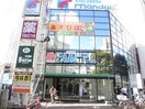 シェルピア(ショッピングセンター/アウトレットモール)まで25m シェルピアコート貝塚