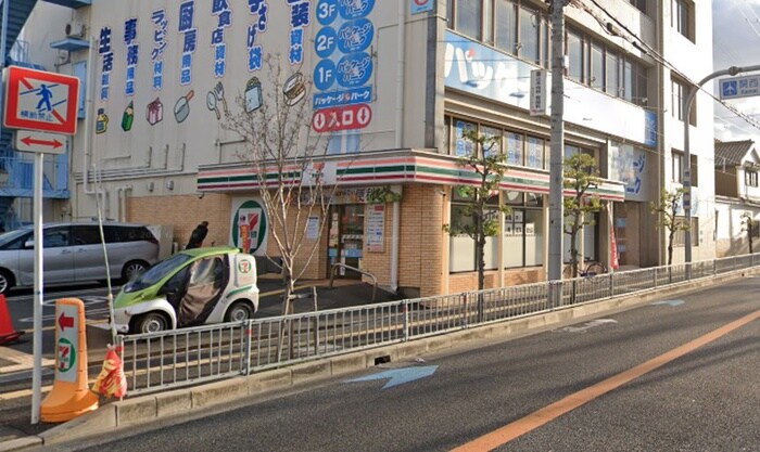 セブンイレブン(コンビニ)まで540m シェルピアコート貝塚