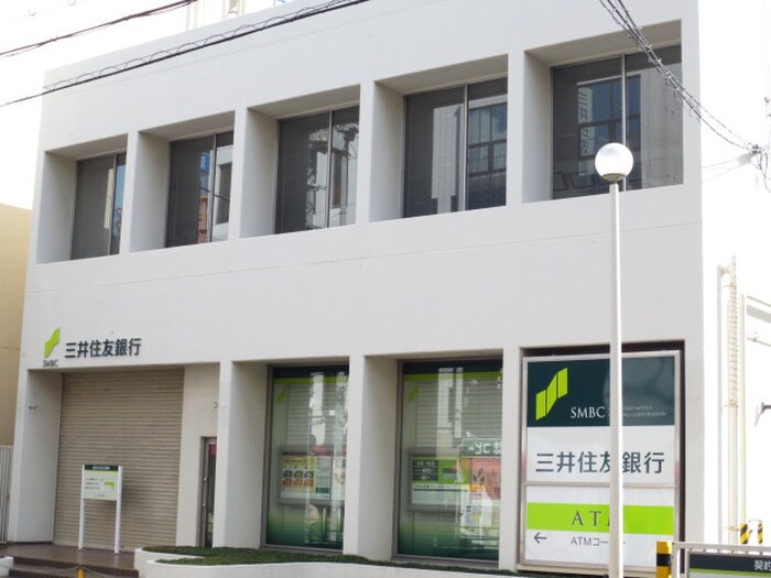 三井住友銀行(銀行)まで70m シェルピアコート貝塚