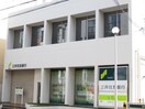 三井住友銀行(銀行)まで70m シェルピアコート貝塚