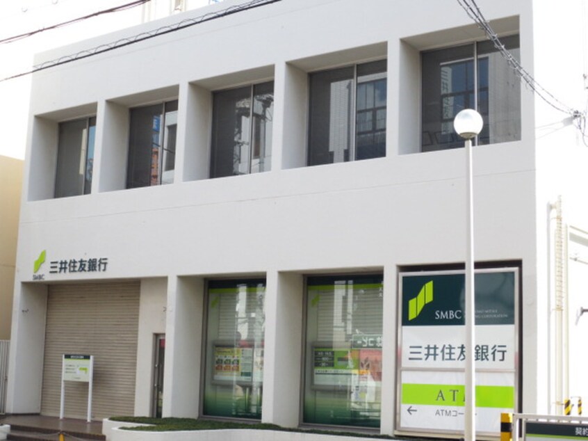 三井住友銀行(銀行)まで70m シェルピアコート貝塚