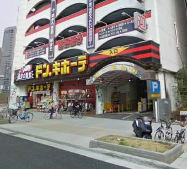 ドンキホーテ　桜ノ宮店(ディスカウントショップ)まで900m Ｃｏｒｅ天満橋