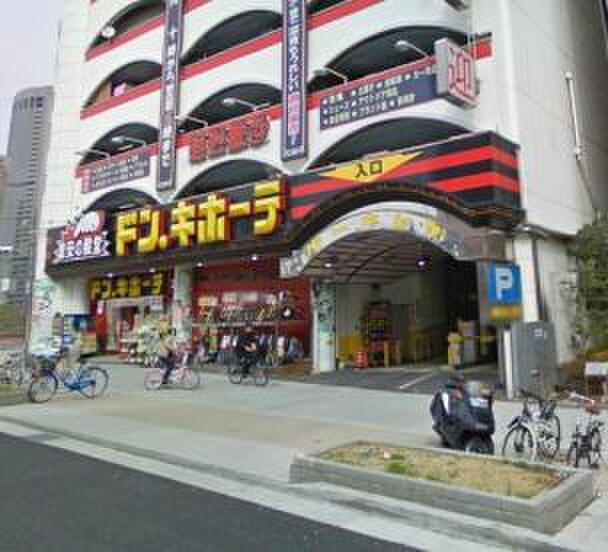 ドンキホーテ　桜ノ宮店(ディスカウントショップ)まで900m Ｃｏｒｅ天満橋