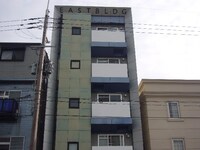 EAST BLDG