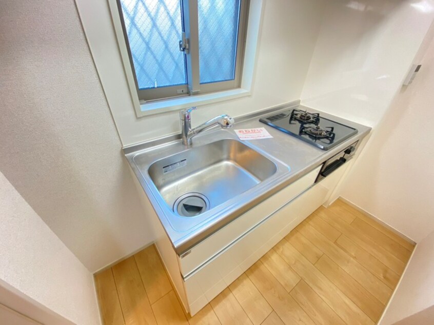 キッチン 和ハウス