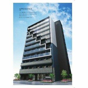 ｴｽﾃﾑｺｰﾄ四天王寺夕陽丘Ⅱ(509)