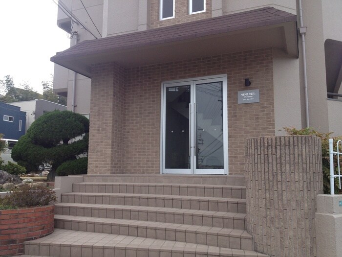 エントランス部分 ヴァンヴェ－ル夙川