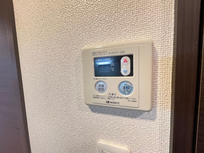 内観写真 エスリード三宮旭通(703)