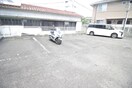 駐車場 クレール名谷