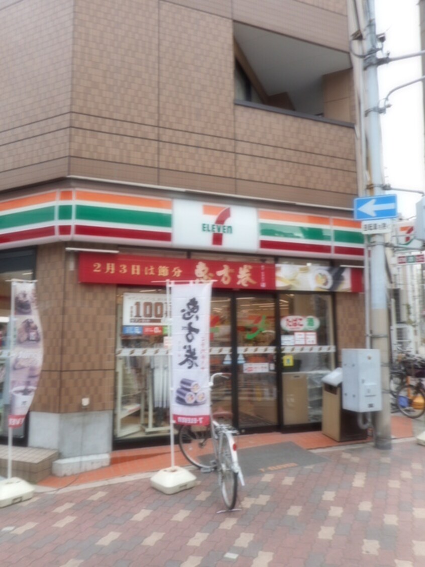 セブンイレブン(コンビニ)まで80m クオーレ靱公園