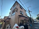 フィールド岸部の外観