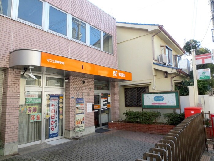 守口土居郵便局(郵便局)まで227m フィ－ル土居