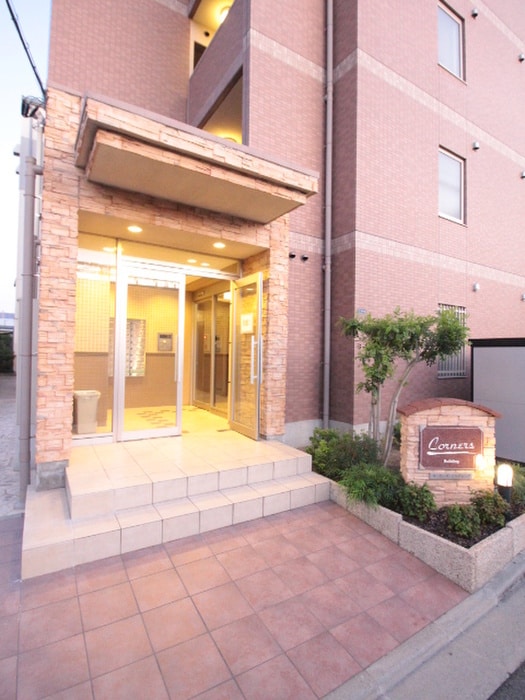 エントランス部分 コーナーズ・ビルディング