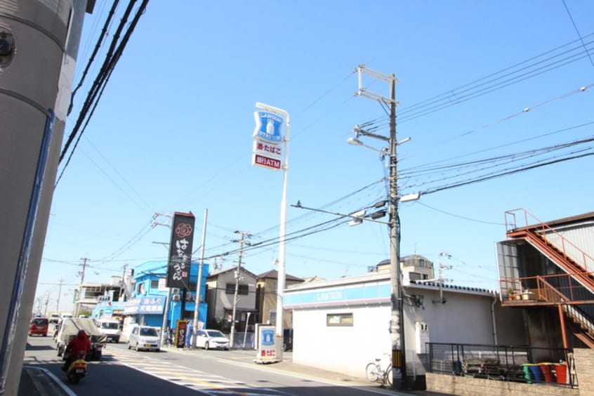 ローソン 東大阪御厨六丁目店(コンビニ)まで352m コーナーズ・ビルディング