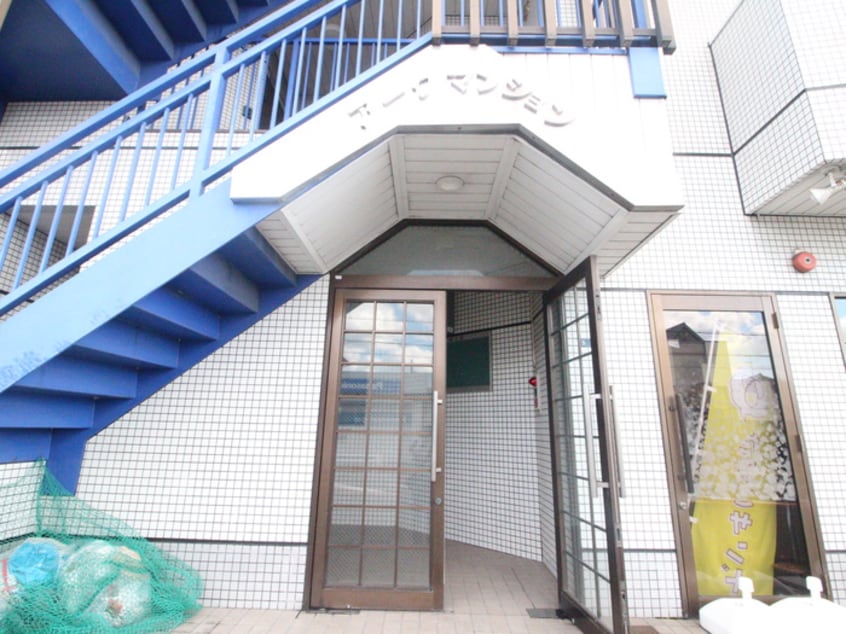 外観写真 ア－クマンション