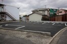 駐車場 パナハイツサン