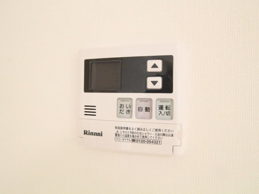 内観写真 ERコート楠町Ⅱ