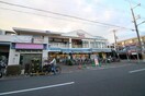 イズミヤ 西田辺店(スーパー)まで800m 帝塚山ハイツ