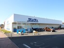 サンディ 南草津店(スーパー)まで170m ベアグラス