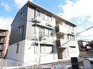湖城ヶ丘ハイツ9号館の外観