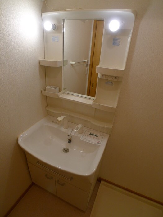 洗面 オプティミストＢ