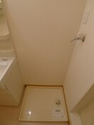 洗濯機置場 オプティミストＢ