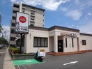 ガスト桂店(その他飲食（ファミレスなど）)まで500m BleuVert　TOKURA　Ⅰ