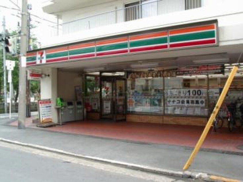 セブンイレブン東大阪足代新町店(コンビニ)まで252m プレステージ布施