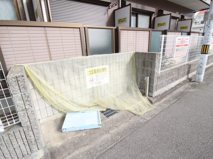 建物設備 レーヴメゾン