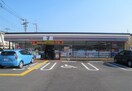 セブンイレブン八尾垣内３丁目店(コンビニ)まで800m ベルデハイツ