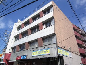 三竝ビル